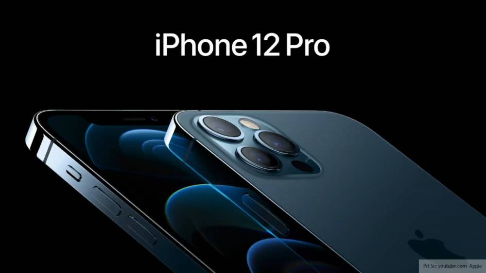 Представлены iPhone 12 Pro с кусочками водолазки Стива Джобса