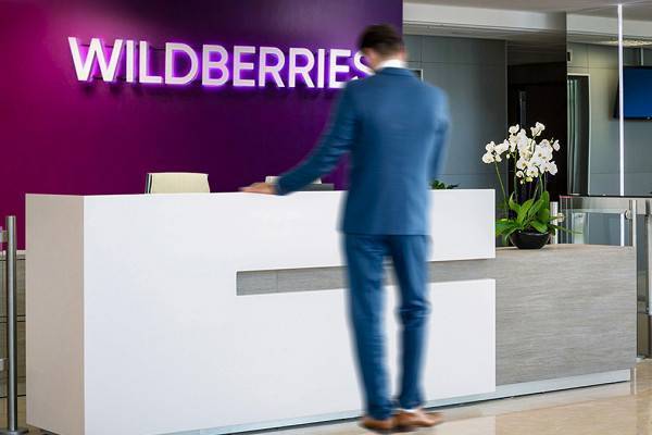СМИ: онлайн-ритейлер Wildberries купит банк «Стандарт-кредит» nbsp