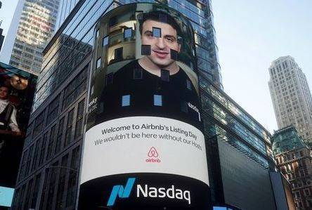 Акции Airbnb взлетели в первый день торгов, капитализация превысила $100 млрд
