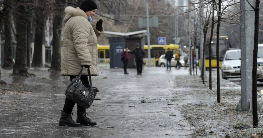 Прогноз погоды в Украине на выходные, 12-13 декабря: незначительное потепление с осадками и местами сильным ветром