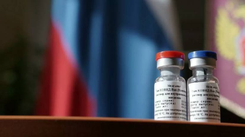 Мантуров рассказал о поставках вакцины «Спутник V» в регионы