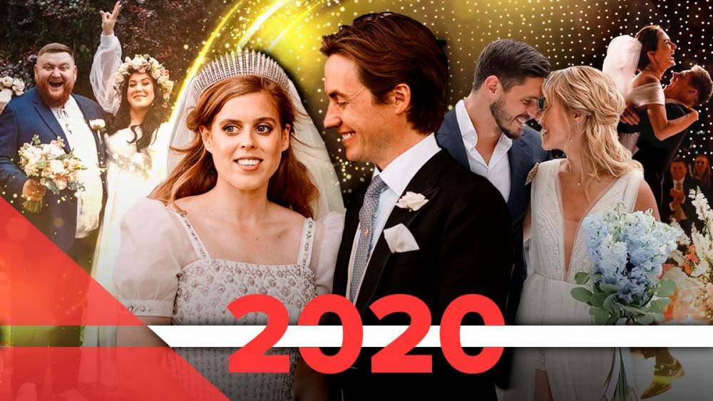 Звездные свадьбы 2020: какие знаменитости поженились в этом году