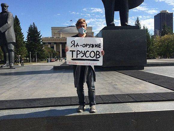 Отравление Навального: ОЗХО готова отправить экспертов по «Новичку» в Москву