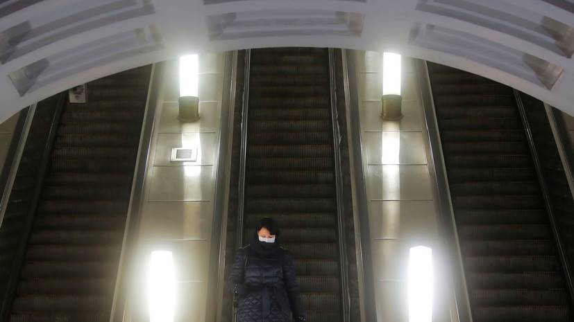 Закрылись несколько станций метро Москвы