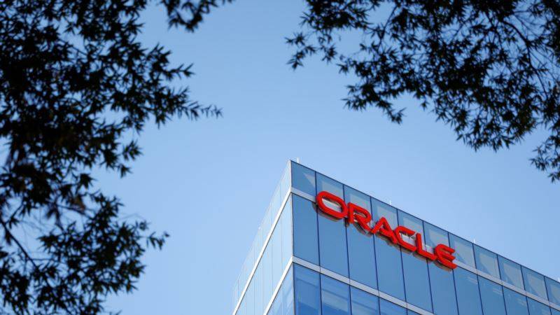 Oracle переезжает из Калифорнии в Техас