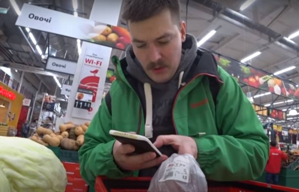 Еда и коммуналка: на что больше всего тратят деньги украинцы, названы суммы