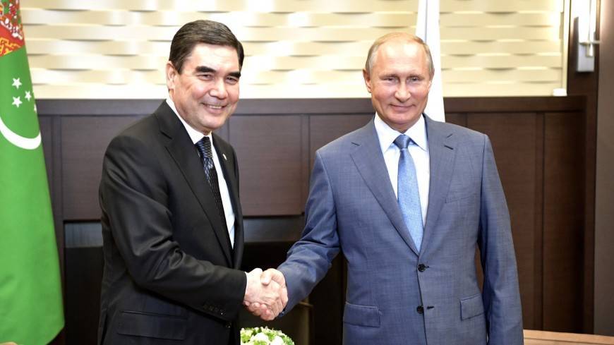 Путин поздравил Бердымухамедова с 25-летием нейтрального статуса Туркменистана