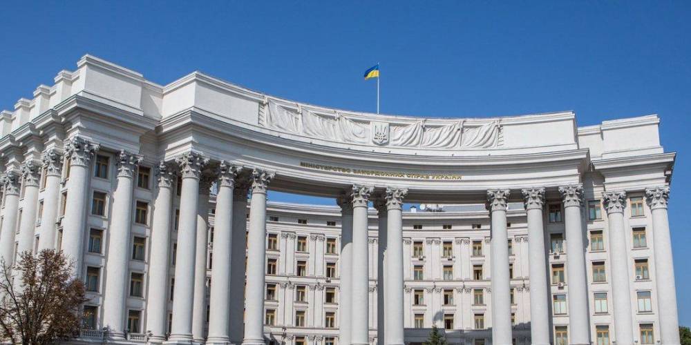 МИД Украины отреагировал на готовность суда в Гааге расследовать военные преступления на Донбассе и в Крыму