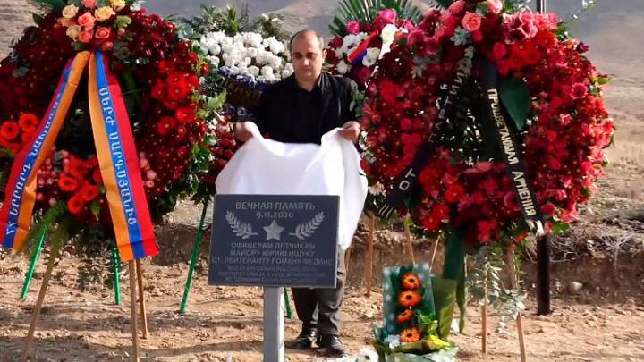 На месте гибели россиян в Армении появился памятный камень