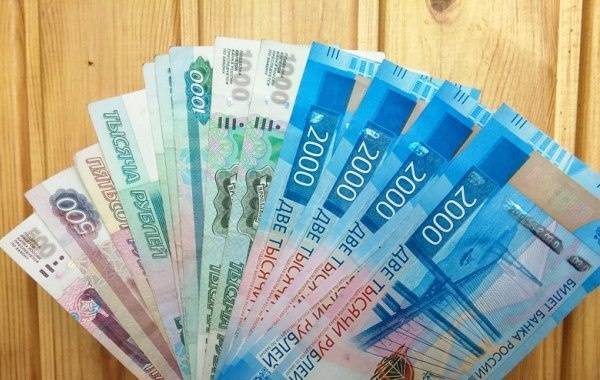 Детское пособие 10 тысяч рублей в декабре 2020 года: будет ли выплата от Путина детям от 3 до 16 лет в связи с коронавирусом