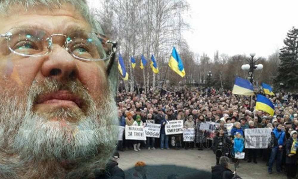 У Тимошенко угрожают бунтом шахтёров и винят Коломойского