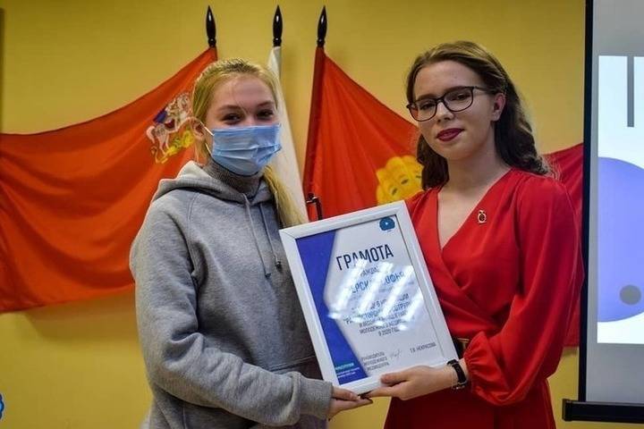 Молодые журналисты Серпухова подвели итоги года
