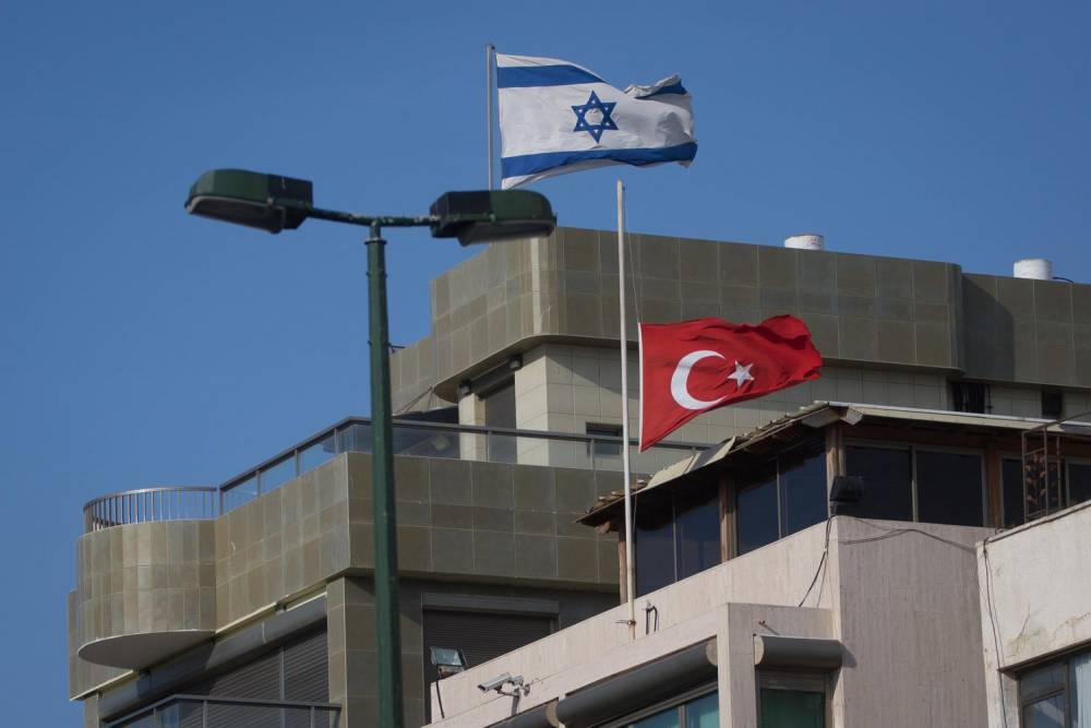 Турция назначит послом в Тель-Авиве выпускника Еврейского университета