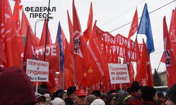 Эксперт о протестах на Сахалине: «Некоторые хотят проехать «зайцем»
