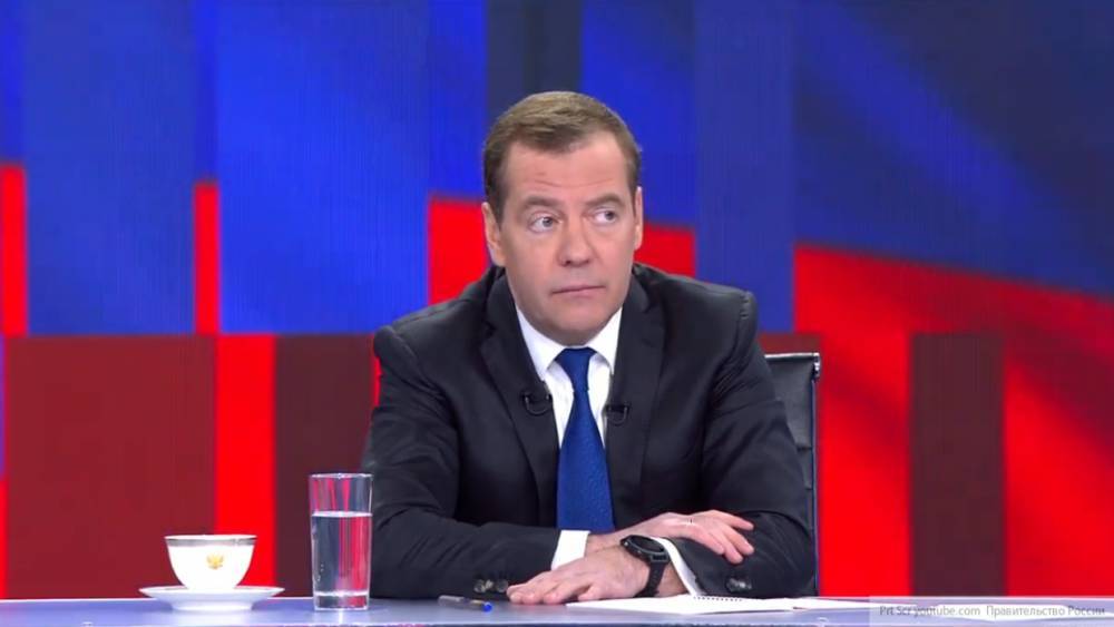 Медведев заявил, что "Единая Россия" отказалась от съездов в 2020 году