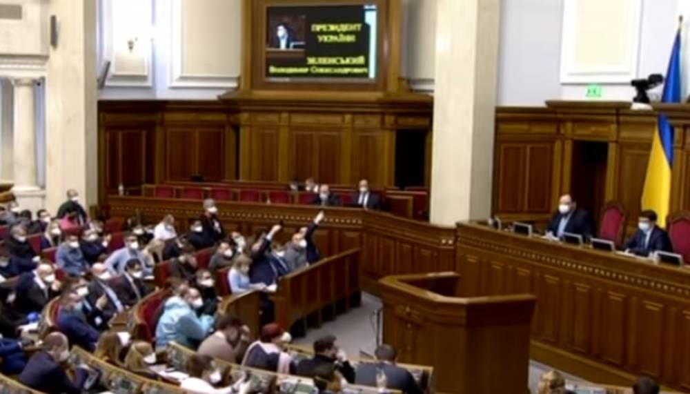 Бюджет 2021 и особый статус Донбасса: Рада собирается на важное заседание