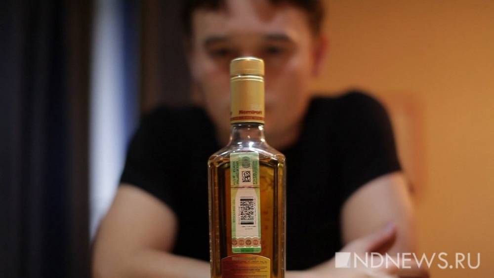 Потребление алкоголя в России хотят сократить вдвое за 10 лет
