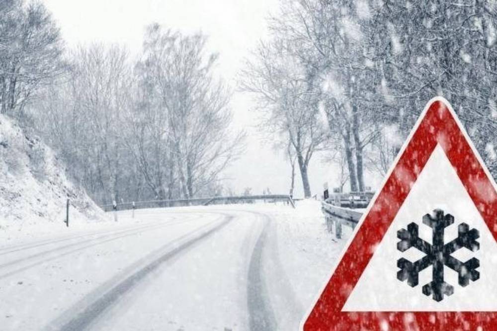 Морозы и снег: Прогноз погоды в Украине на сегодня
