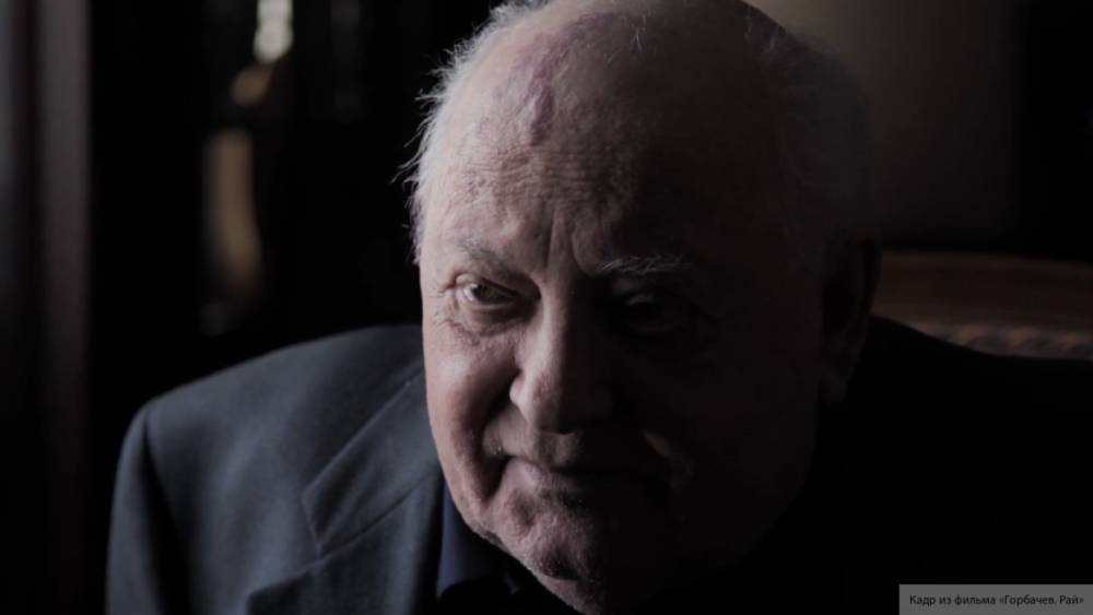 Экс-переводчик Горбачева рассказал, как президент СССР пытался сохранить страну