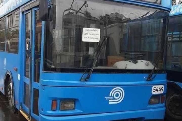 Первый московский троллейбус доставили в Кострому