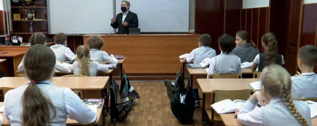Новосибирские власти оценили возвращение учеников к очному обучению