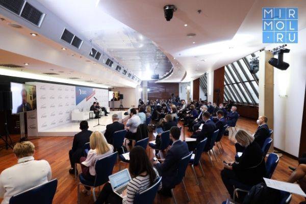 Бизнес-омбудсмен Дагестана принимает участие в конференции уполномоченных по защите прав предпринимателей РФ