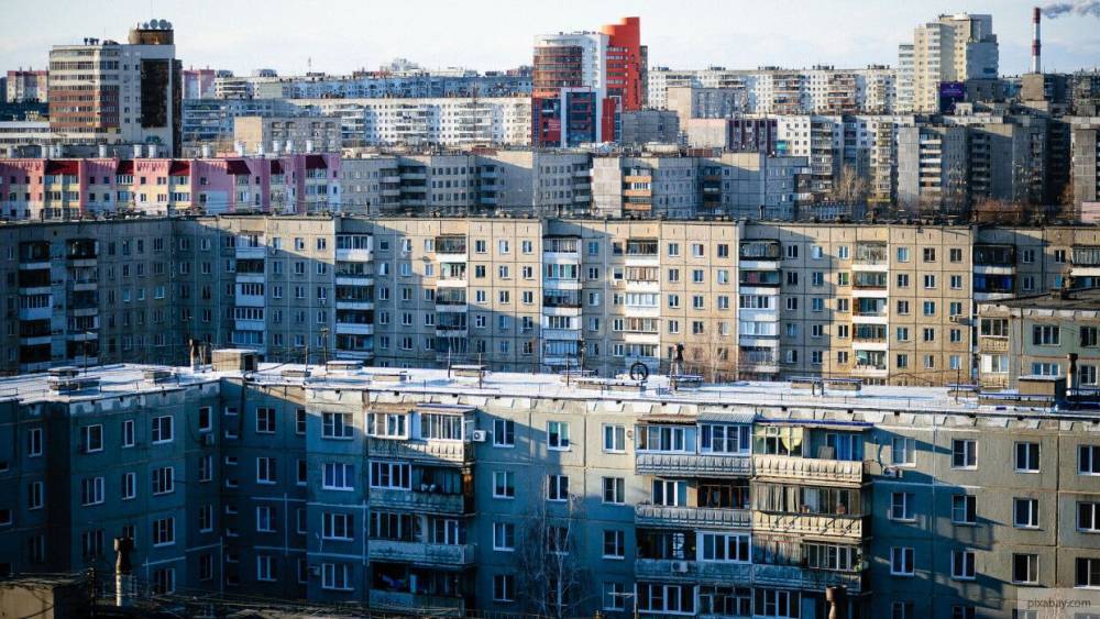 Аналитики оценили рост стоимости недвижимости в России за 2020 год