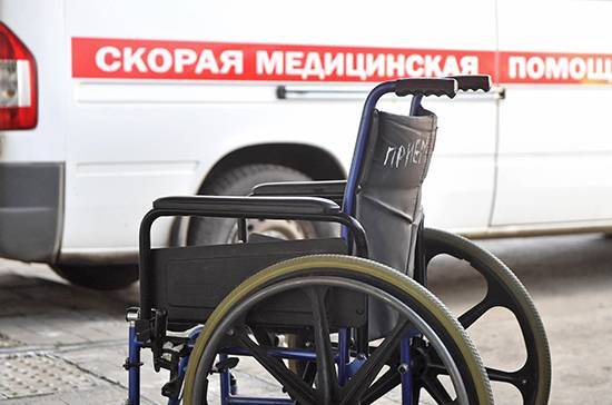 Россия и Южная Осетия будут признавать документы об инвалидности бывших военных