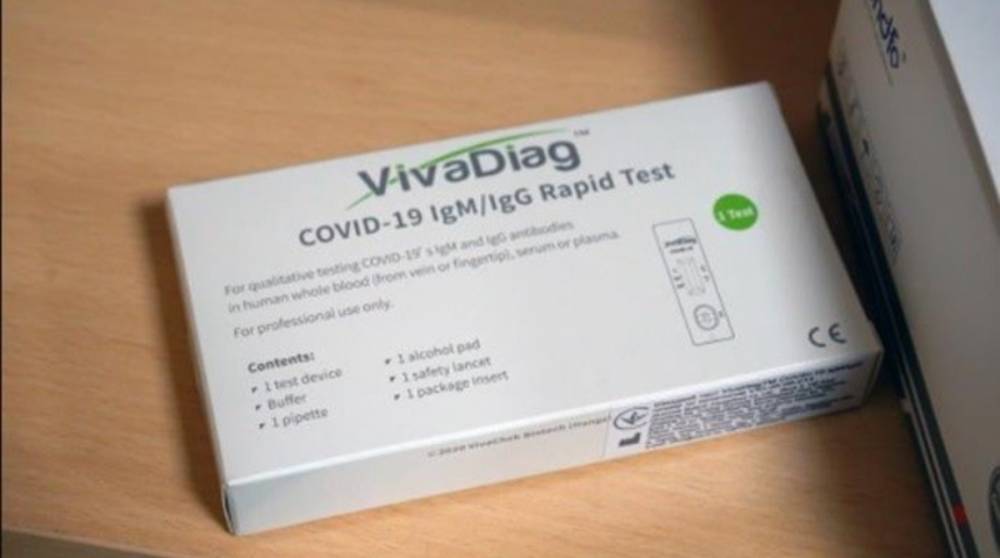 Франция отказалась от теста на коронавирус, который применяют в Украине