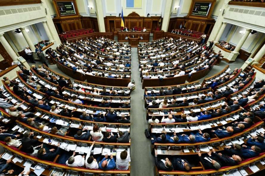 Депутаты приняли бюджет-2021