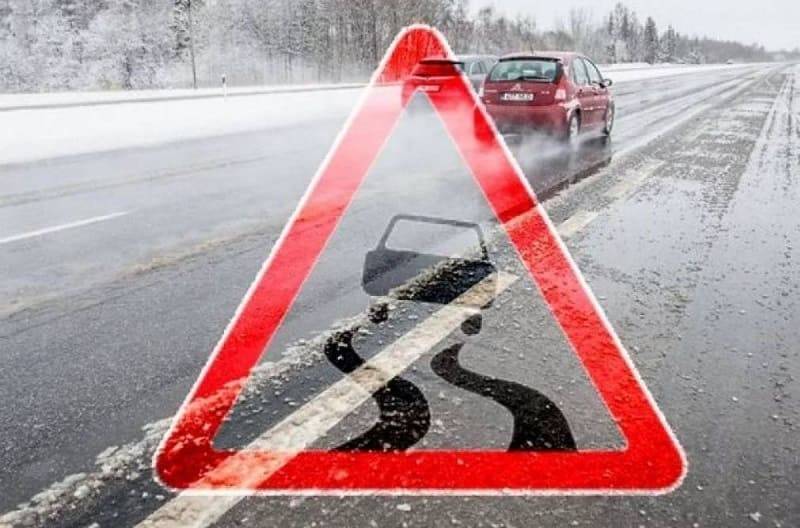 ГИБДД предупреждает об ухудшении погоды в Смоленской области