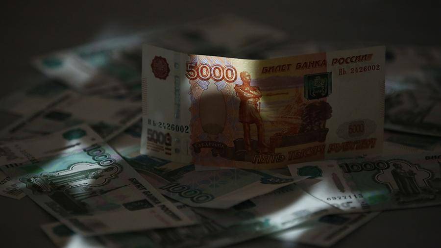 Мошенник выманил у пенсионерки в Москве 2,5 млн рублей
