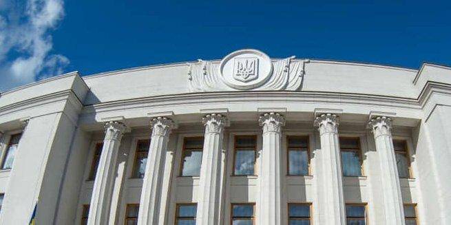 Рада решила не рассматривать новые назначения в Кабмине на ближайшем заседании парламента — Корниенко