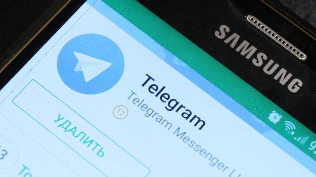 Еврокомиссия внесла «ВКонтакте» и Telegram в «пиратский список»