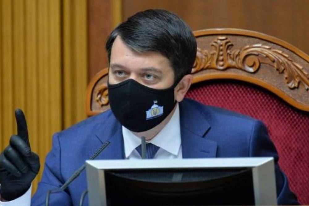 На заседании 16 декабря ВРУ рассмотрит отставку одного из министров, - Разумков