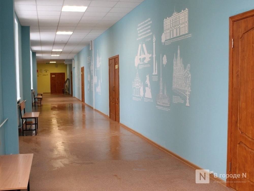 Отремонтированную школу № 29 в Нижнем Новгороде откроют в январе