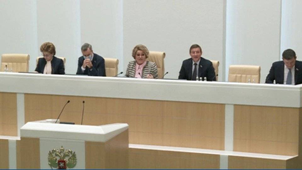 Совет Федерации одобрил законы, связанные с реализацией поправок в Конституцию
