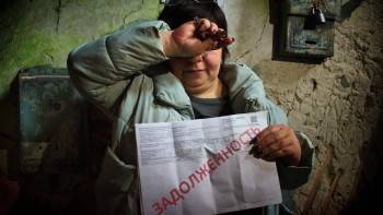 С нового года сотни россиян останутся без света и воды