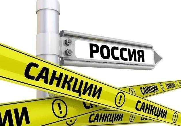 В ЕС продлили экономические санкций против России