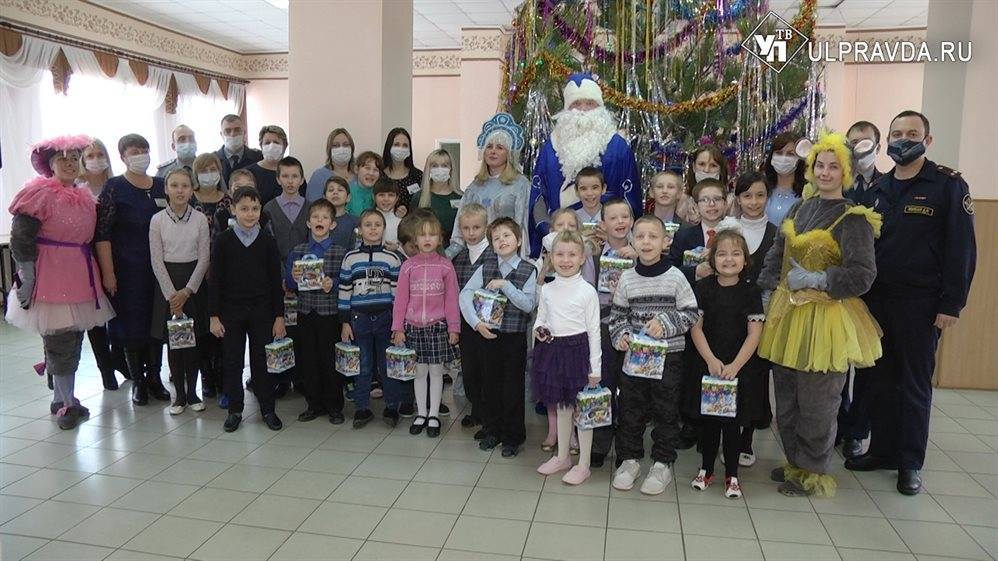 С любовью из колонии. Сотрудники УФСИН по Ульяновской области устроили праздник для детей
