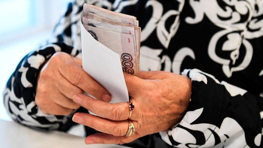 Собянин: минимальный размер пенсии в новом году превысит 20 тысяч рублей