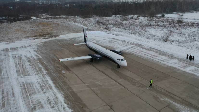 Видео первого полёта пассажирского Ил-114-330