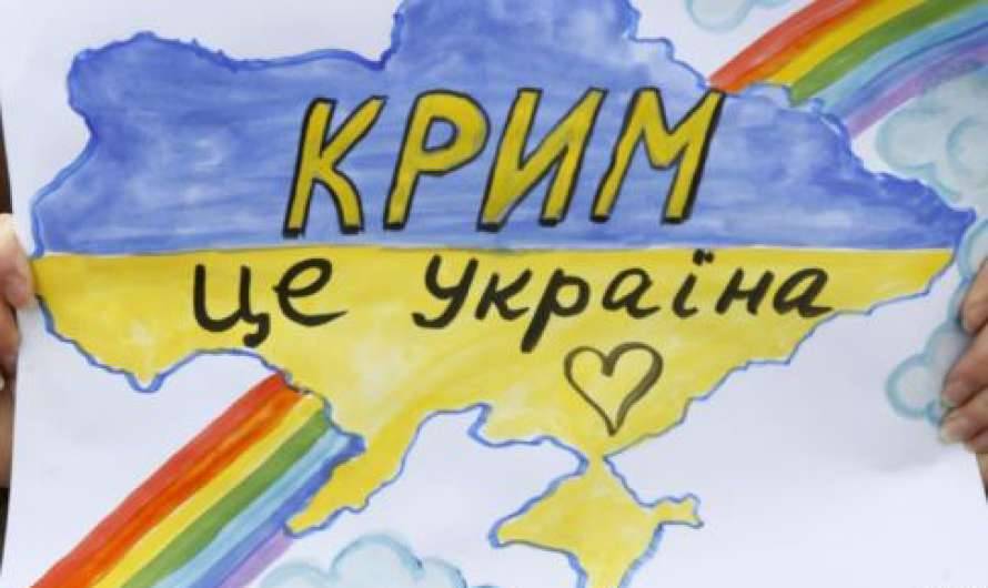 ЕС одобрили продление санкций против России из-за Крыма