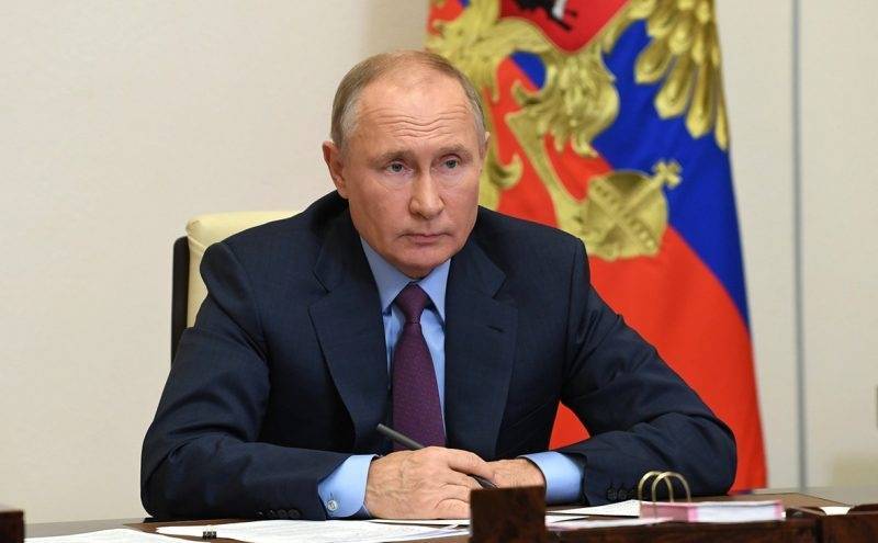 Прямая линия с президентом России Владимиром Путиным запланирована на 17 декабря 2020 года
