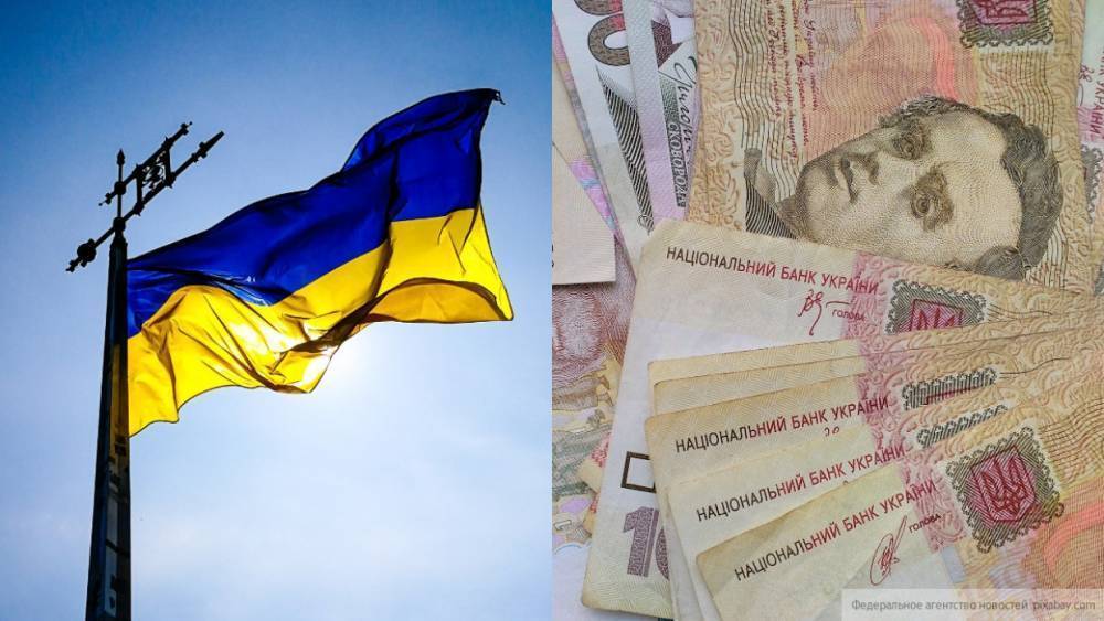 Эксперт оценил "дурную" финансовую политику Украины