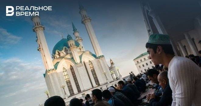 В ДУМ Татарстана определили даты проведения мусульманских праздников в 2021 году
