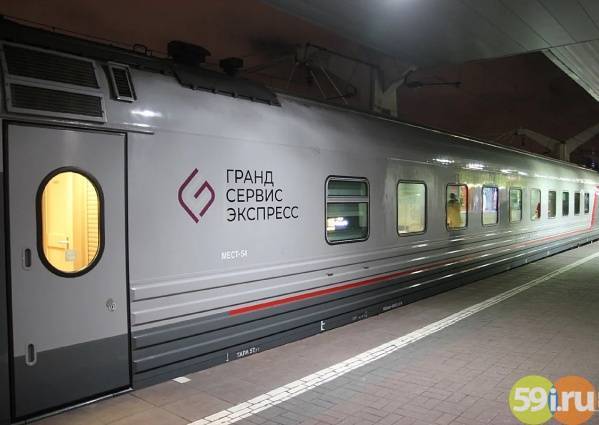 Поезд "Таврия" начал курсировать из Перми в Симферополь