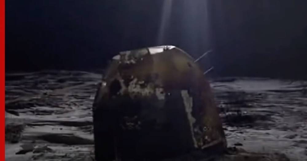 Аппарат "Чанъэ-5" впервые за 44 года доставил на Землю лунный грунт