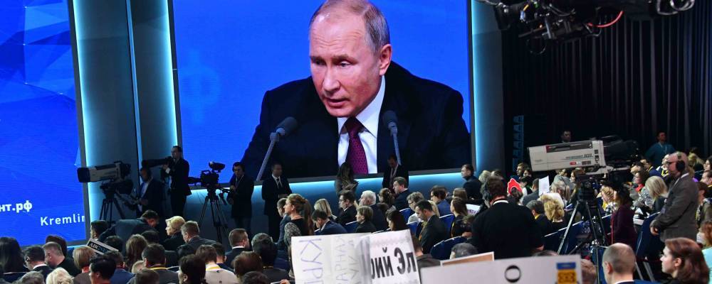 17 декабря Путин проведет ежегодную пресс-конференцию