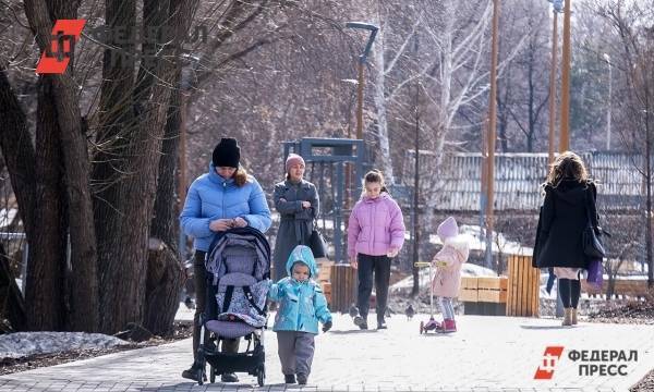 На Ямале решать жилищные вопросы молодых семей будут в течение года